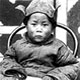 SS. el Dalai Lama en 1938